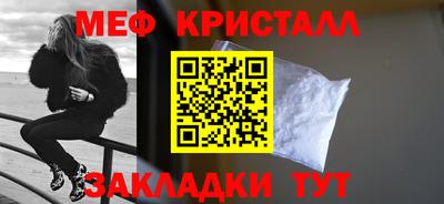 шишки Изобильный