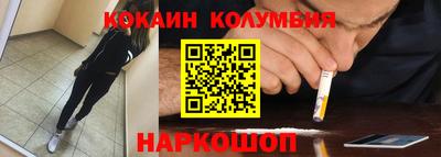 шишки Изобильный