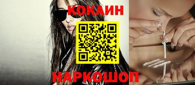 первитин Ирбит