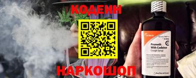 первитин Ирбит