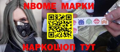 спиды Ипатово