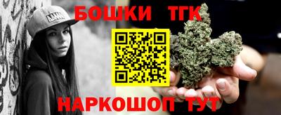 спиды Ипатово