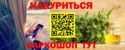 спиды Ипатово