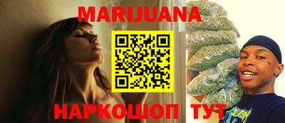 спиды Ипатово