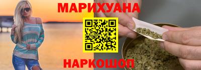 спиды Ипатово