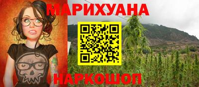 спиды Ипатово