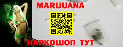 шишки Изобильный