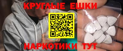 первитин Ирбит