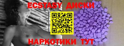 первитин Ирбит