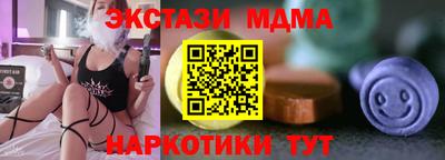 первитин Ирбит