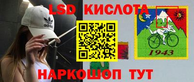 первитин Ирбит