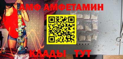 шишки Изобильный