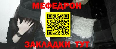 первитин Ирбит