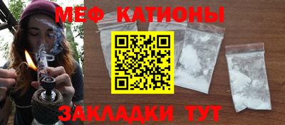 первитин Ирбит