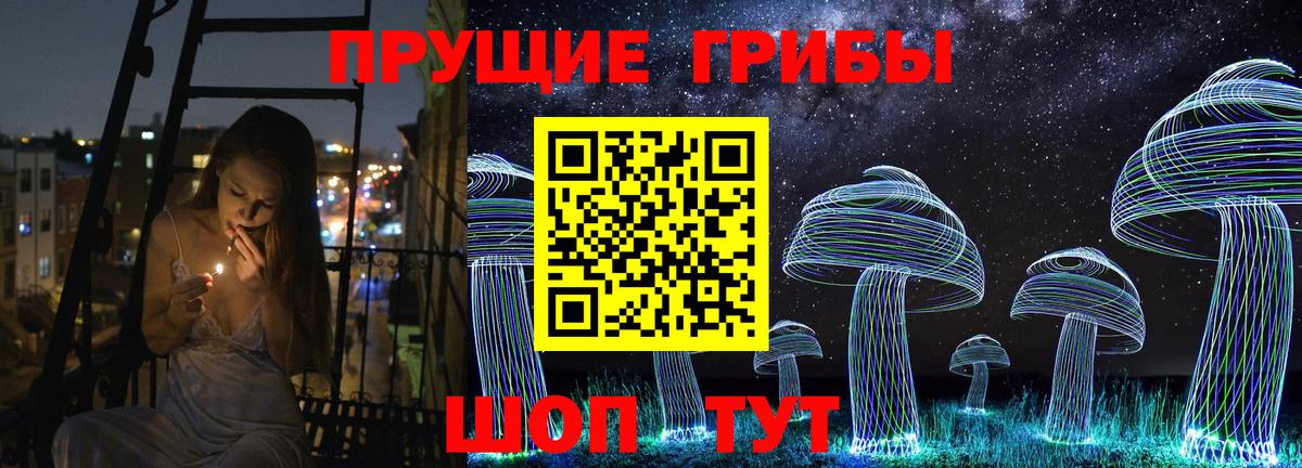 Майский  Альфа ПВП СОЛЬ   COCAIN  МЕФ   Канабис  Вход с VPN  ГАШ 